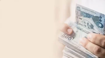 تفاصيل جديدة: المستندات الرئيسية لاستلام الراتب الشهري من حساب المواطن 2025